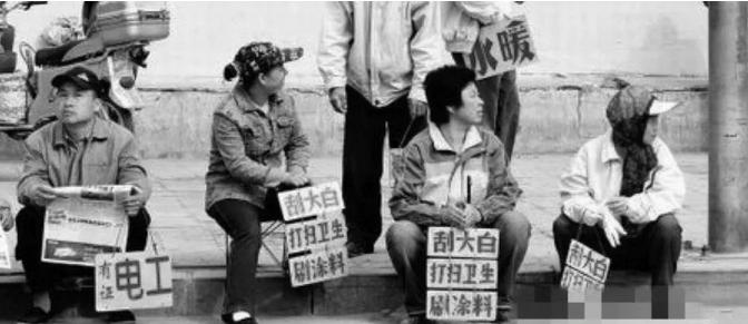 改革开放40年，中国家居变迁史