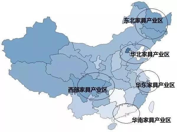 中国5大家具产业区分布和优势