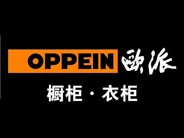 欧派衣柜包头代理商失联折射家居行业管理售后代工三大问题