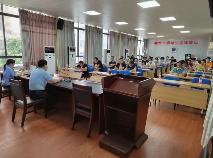 广西柳州柳城县召开2022木材加工企业环境整治推进会