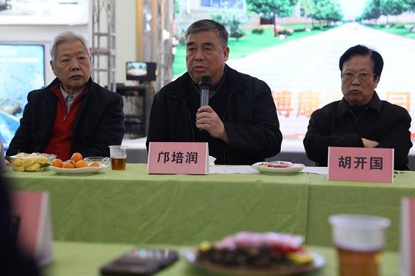 热烈祝贺博康整体木作成为武汉企业家协会副会长单位