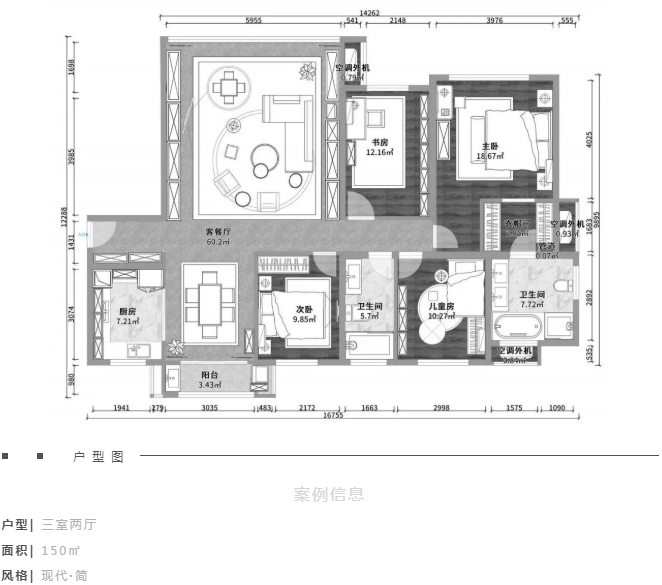 图格高端板木定制| 简约私宅，将家打造成孩子成长乐园！