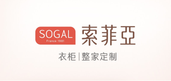 索菲亚20亿、欧派15亿、尚品宅配15亿、好莱客13亿，定制家居大手笔投建总部大楼为哪般？