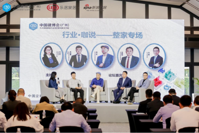 CBD Fair | 2023中国建博会（广州）将为行业开启“定制朝 圣之旅”！