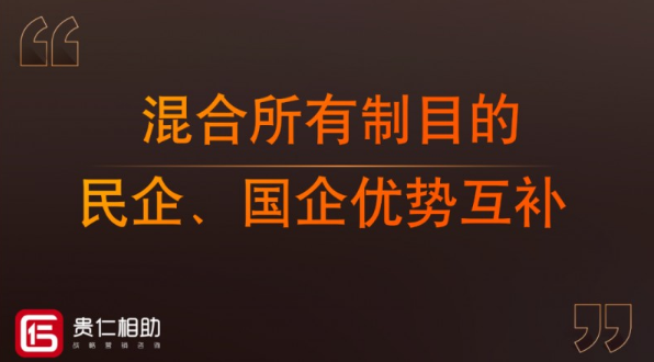 国资杀入民企家居行业是短期现象还是长期趋势？