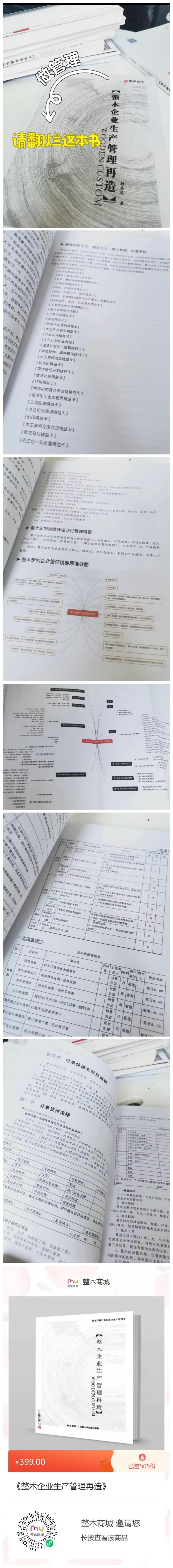 微信图片_20240618105729_副本.jpg