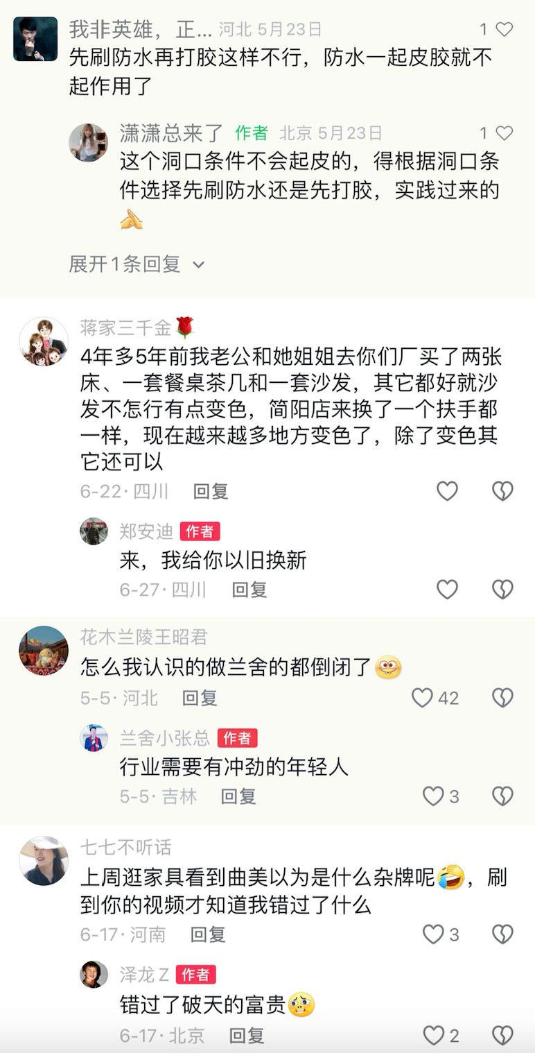 微信图片_20240706110557.png