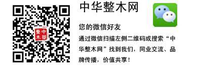 家居业主维权9大实用技巧 让你不留遗憾 