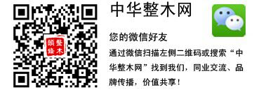 北京工商局公布家具类商品抽检结果 多个知名儿童家具品牌上黑榜 