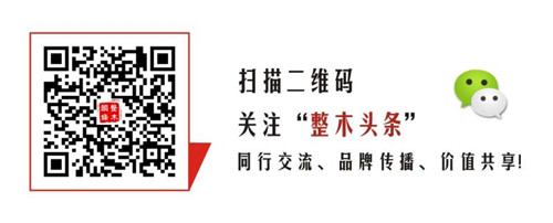 封厂、关停、涨价！严查4个月！最可怕、最彻底的新一轮大检查来了！ 