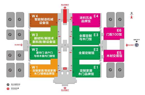 北京国际定制家居展：随心定制理想家 