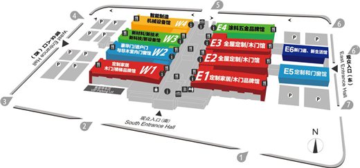 第五届中国国际集成定制家居展览会 