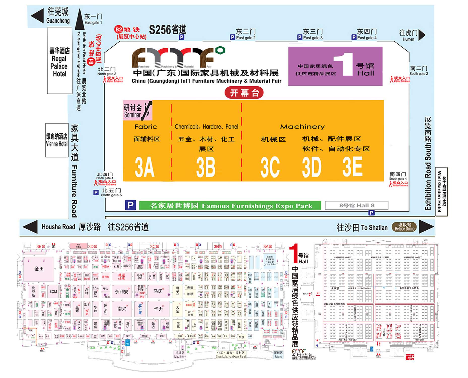 机器人造家具？围观！11月全球顶尖家具智造环保企业东莞“炫技” 