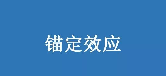 如何打破索菲亚799，欧派19800的价格大战 